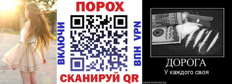 АМФЕТАМИН Premium Шахты
