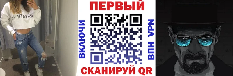 АМФ 97% Шахты