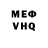 Amphetamine Розовый Alexandr Osovschi