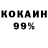 АМФЕТАМИН 97% Samir Jalilov