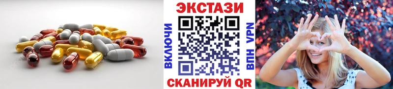 мега ССЫЛКА  Шахты  ЭКСТАЗИ ешки 