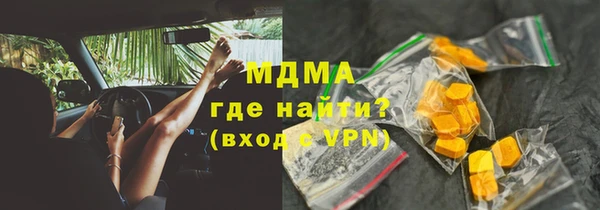героин Алексеевка