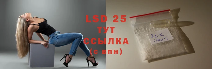 мефедрон мука Ханты-Мансийск