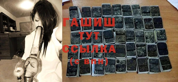 мескалин Абинск