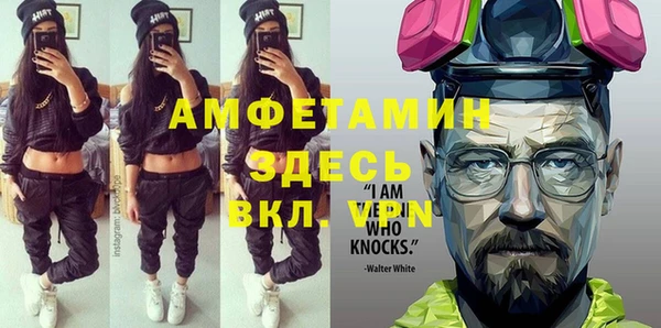 героин Алексеевка