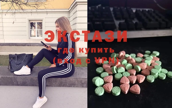 мескалин Абинск