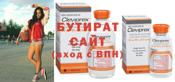 мескалин Абинск