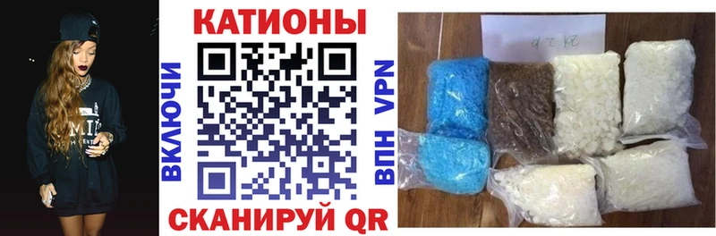 дарк нет наркотические препараты  Шахты  МЯУ-МЯУ мяу мяу  наркошоп 