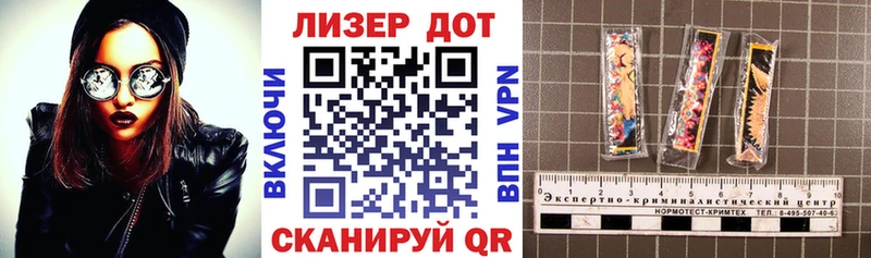 хочу   Шахты  Марки NBOMe 1,8мг 