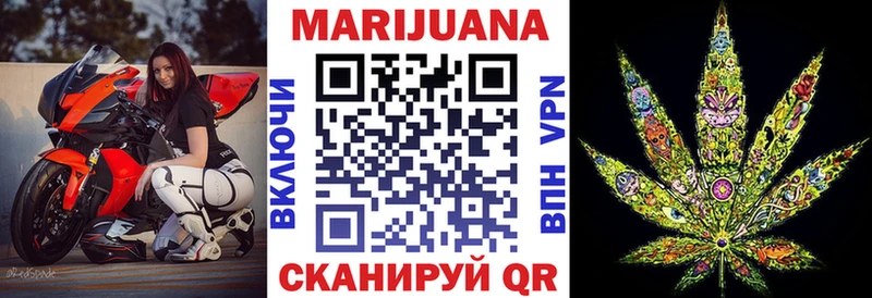 Бошки Шишки индика  купить   Шахты 